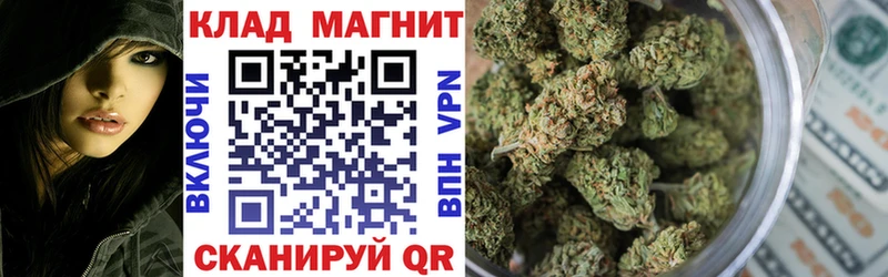 АМФЕТАМИН Белорецк