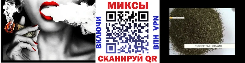 Купить где  Белорецк  БУТИРАТ оксана 