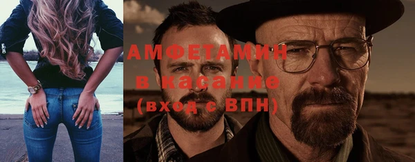 гашиш Аркадак