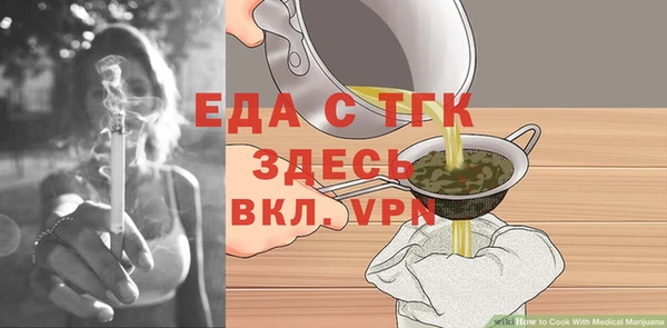 гашиш Аркадак