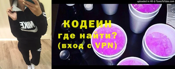 дистиллят марихуана Армянск