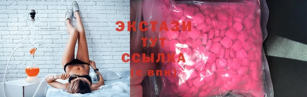дистиллят марихуана Армянск
