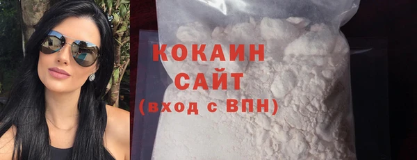 а пвп мука Арсеньев