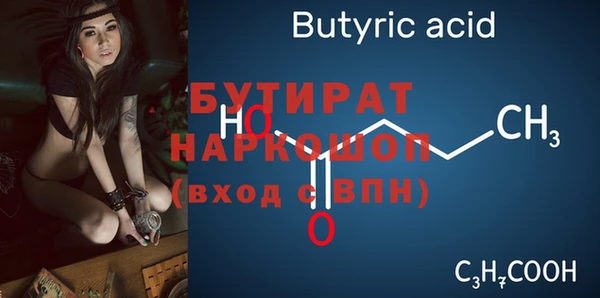 гашиш Аркадак