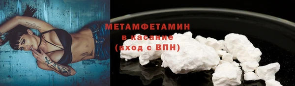 гашиш Аркадак