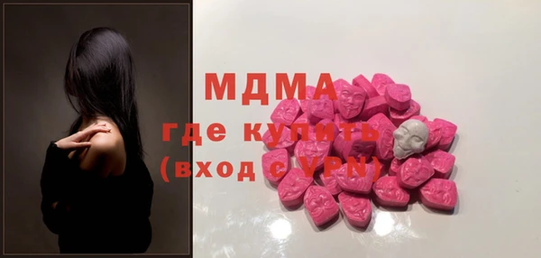 а пвп мука Арсеньев