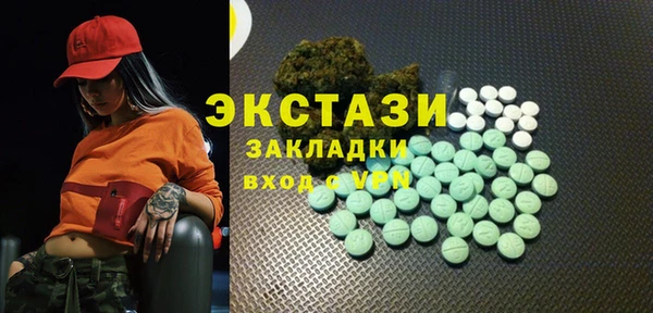 а пвп мука Арсеньев
