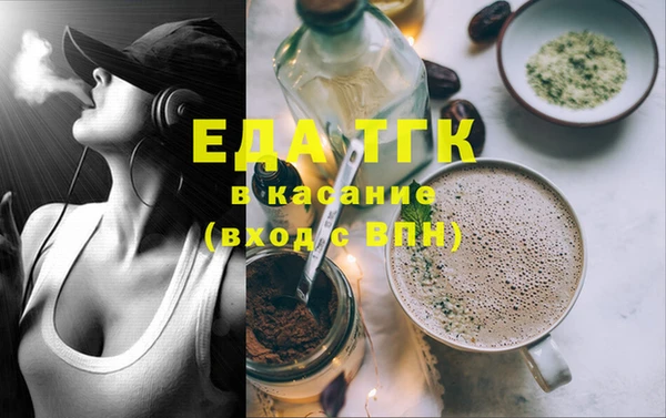 гашиш Аркадак