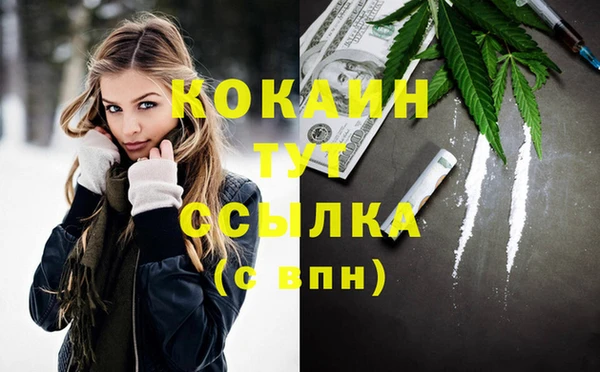 гашиш Аркадак