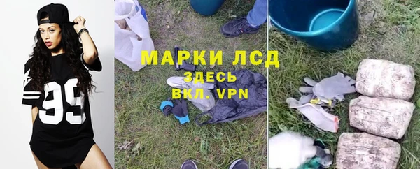 а пвп мука Арсеньев