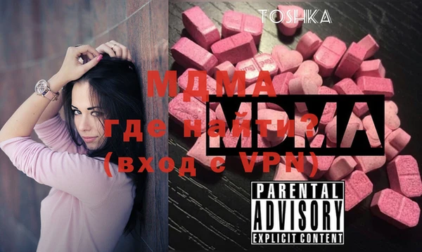 гашиш Аркадак