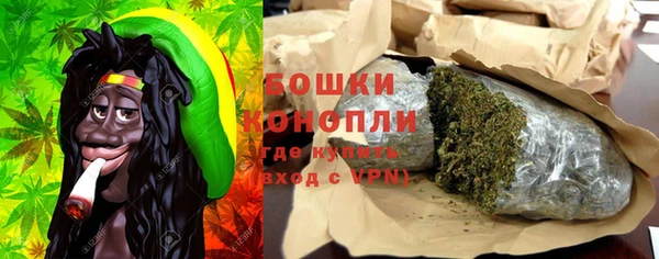 дистиллят марихуана Армянск