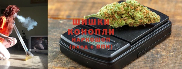 гашиш Аркадак