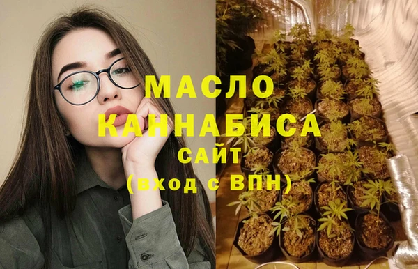 а пвп мука Арсеньев
