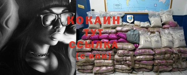 гашиш Аркадак