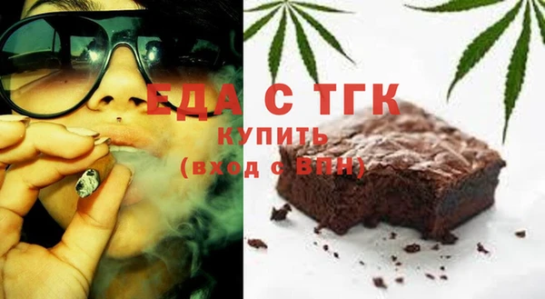 дистиллят марихуана Армянск