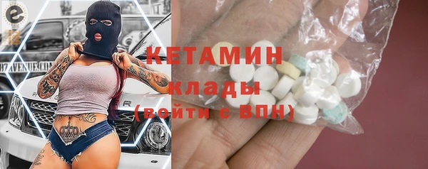 дистиллят марихуана Армянск