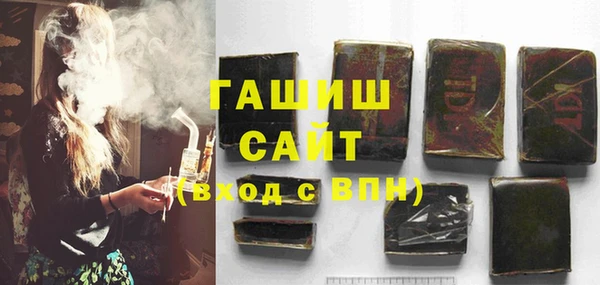 дистиллят марихуана Армянск