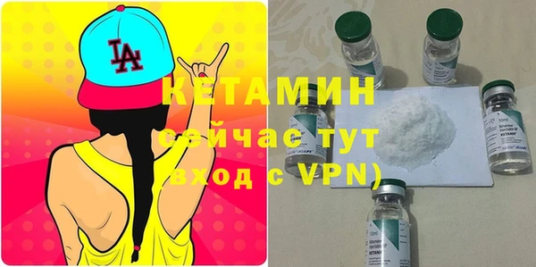 дистиллят марихуана Армянск
