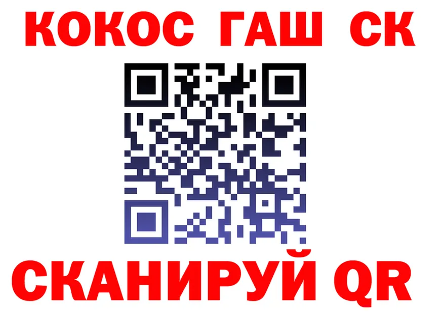 АМФ Premium ТОР маркетплейс OMG Белорецк